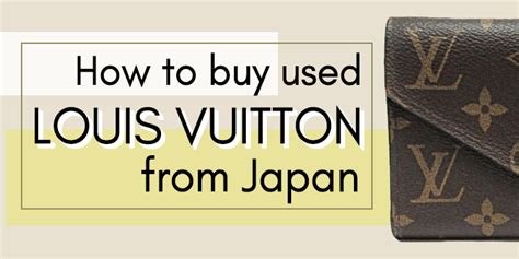 buying ebay louis vuitton from japan|louis vuitton coin price in japan.